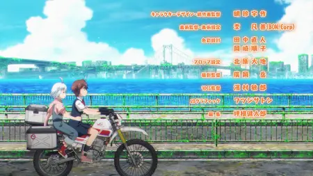 Shuumatsu Touring - 04v2 (1080p