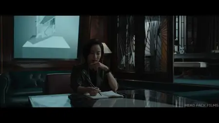 Sal-in-ja Ri-po-teu / Murderer Report (2025)