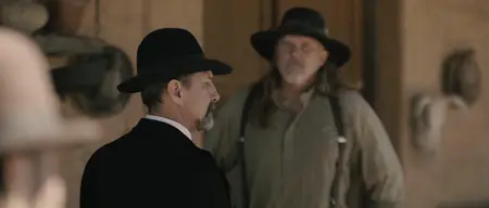 Among Wolves (2023)