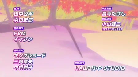 Rosario + Vampire (2008 S02E07 Bathroom and a Vampire Exp