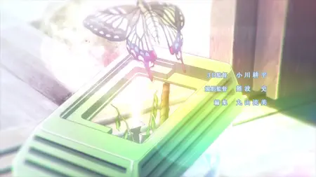 Summer Pockets - 10 (720p