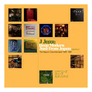 VA - J Jazz: Deep Modern Jazz from Japan 1968-1981, Vol.4 - Nippon Columbia 1968-1981 (2023) [Official Digital Download 24/96]
