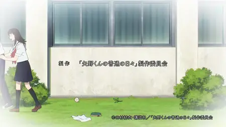 Yano-kuns Ordinary Days S01E07 Reasons