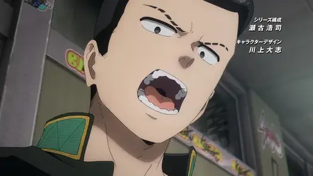 Wind Breaker S02E Episode 22