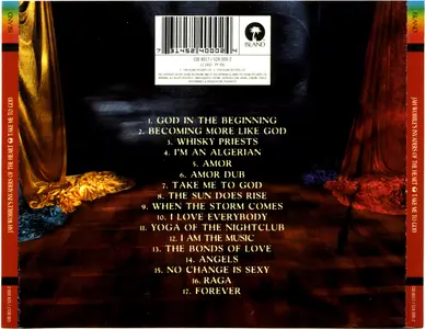 Jah Wobble's Invaders Of The Heart - Take Me To God (1994)