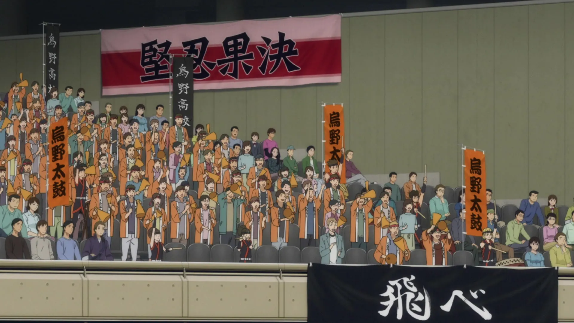 Haikyu!! The Dumpster Battle 2024