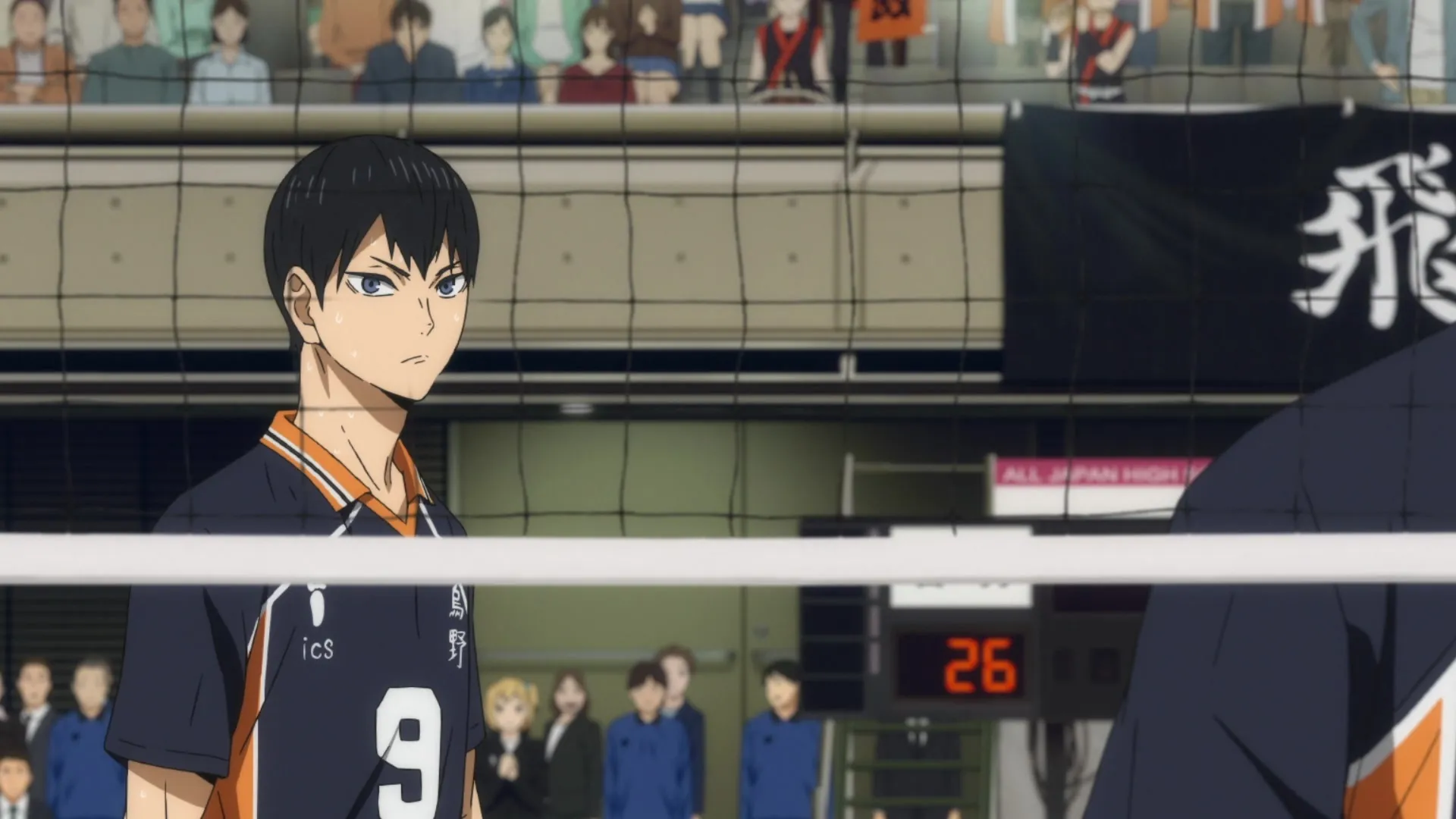 Haikyu!! The Dumpster Battle 2024