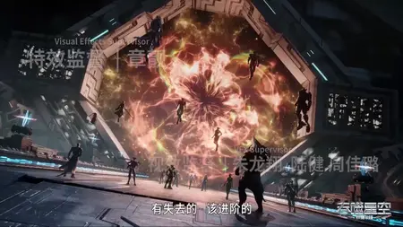Tunshi Xingkong - 130 (2160p HQ mkv
