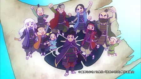 Nobunaga no Shinobi - 16 (BD 1080p