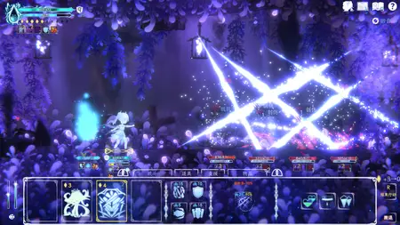 Journey of Realm Dawn Dew (2025)