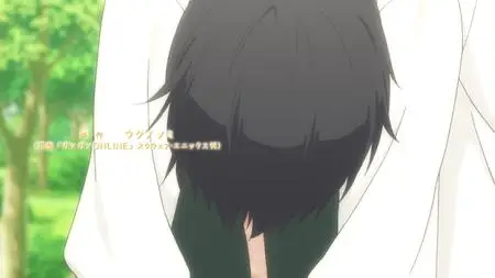 Tanaka kun Is Always Listless S01E04