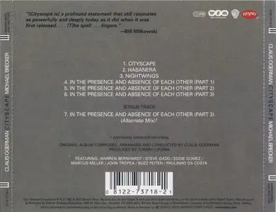 Claus Ogerman & Michael Brecker - Cityscape (1982) Repost