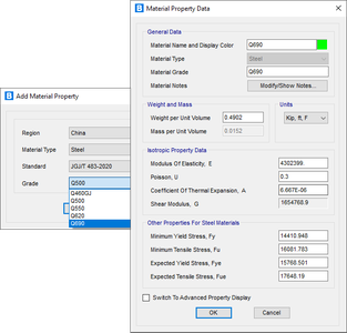 CSI Bridge 25.0.0 (2331)