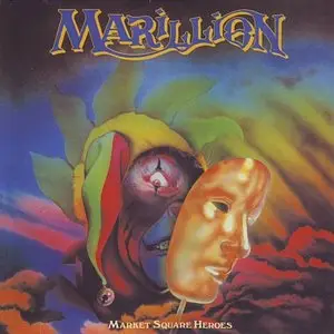 Marillion - The Singles '82-88' (12 CD Boxset) (2000)