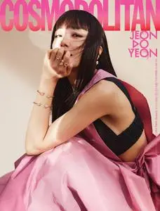 COSMOPOLITAN – 24 4월 2023 (#None)