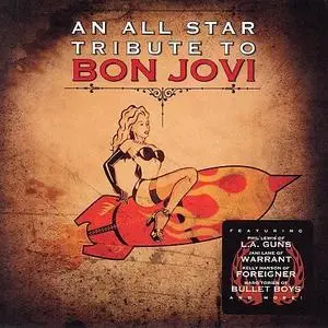 Various: All Star Tribute to Bon Jovi