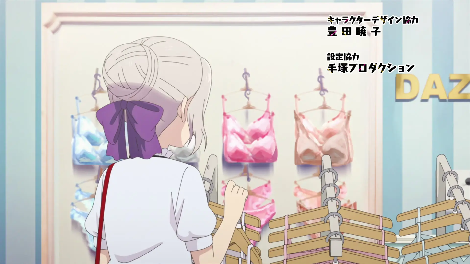 Kanojo mo Kanojo - S02E05