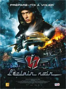 Black Lightning / L'Eclair noir (2009)