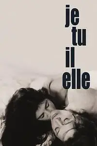 I, You, He, She (1974)
