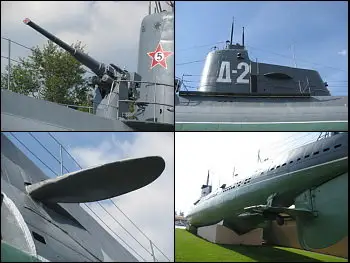 D-2 Narodovolets Walk Around