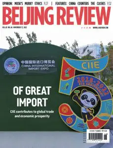 Beijing Review - November 17, 2022