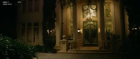 Atlas Shrugged: Part I (2011)