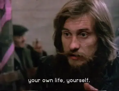 Szabadgyalog / The Outsider (1981)
