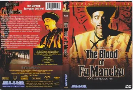 The Blood of Fu Manchu (1968)