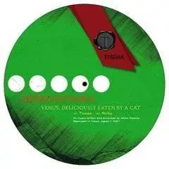 Akiko Kiyama - Venus Deliciously Eaten By A Cat - 2007