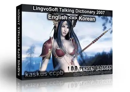 Portable Ultra Xtreme Powerfull Dictionary 2007 - 41 language supported