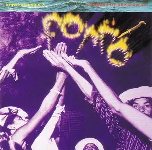 VA - Brazil Classics 3: Forro Etc. (1991) {Luaka Bop}