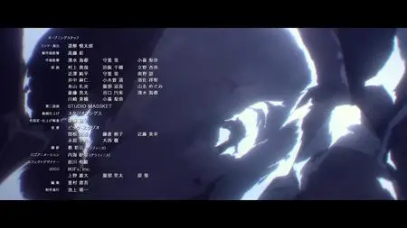 Arknights - Fuyukomori Kaerimichi - 10