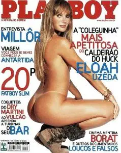 Playboy Brazil March 2007