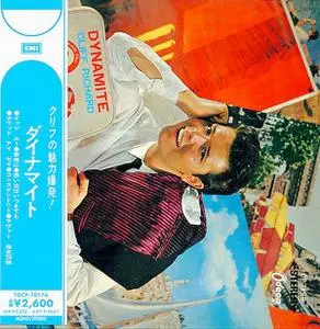 Cliff Richard - Dynamite (2007) {Japanese Limited Edition}