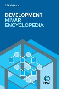 «Development MIVAR encyclopaedia» by Oleg Varlamov