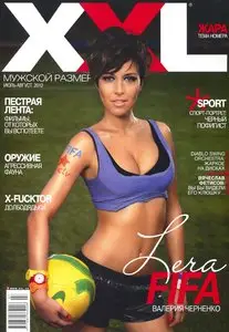 XXL – July/August 2010 (Ukraine)