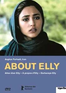 Darbareye Elly / About Elly (2009)