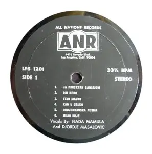 Songs And Dances of Yugoslavia - (1966) ANR-LPS 1201 vinyl rip (24bit/96kHz)