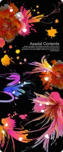 Abstract Vector #7