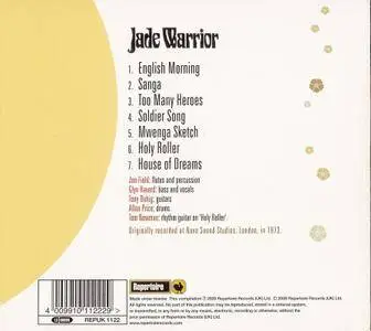 Jade Warrior - Eclipse (1973)