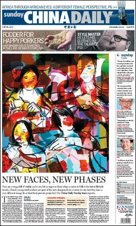 China Daily - 13 May 2012