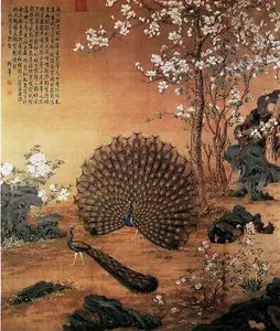 Ancient Chinese Painting Masterworks