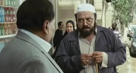 Hassan wa Morcus (2008)