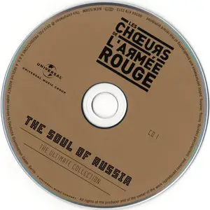 Les Choeurs de L'Armée Rouge - The Soul Of Russia - The Ultimate Collection (2CD edition) (2013)