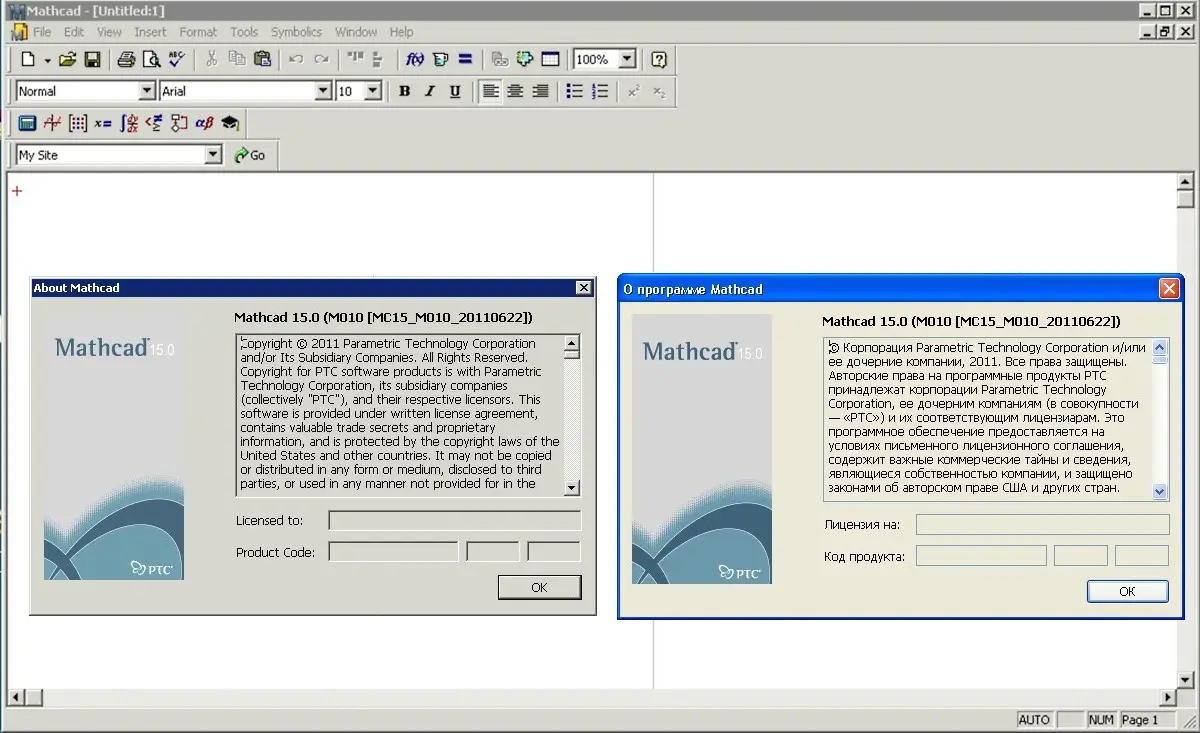 Mathcad 15 windows 10