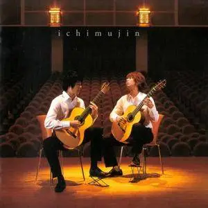 Ichimujin - Rui (2006) [SACD ISO+HiRes FLAC]