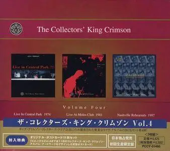 King Crimson - The Collectors' King Crimson Volume Four [3CD Box Set] (2001)