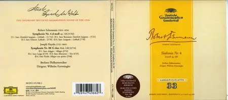 Musik: The Universal Language 10 CD Box Set (2004)