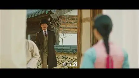 Mr. Sunshine S01E05