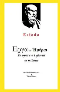 Εργα καὶ Ἡμέραι